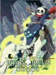 泰国女同性电影导演访谈现场